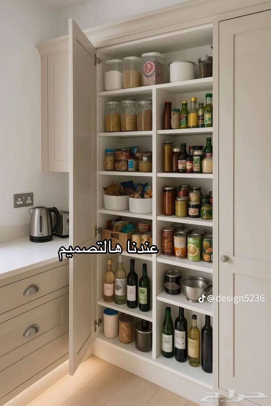 فني مطابخ فك تركيب صياته تفصيل مطابخ بسعر المصنع64594577255555110