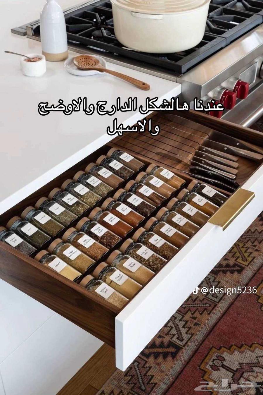 فني مطابخ فك تركيب صياته تفصيل مطابخ بسعر المصنع64594577255555112