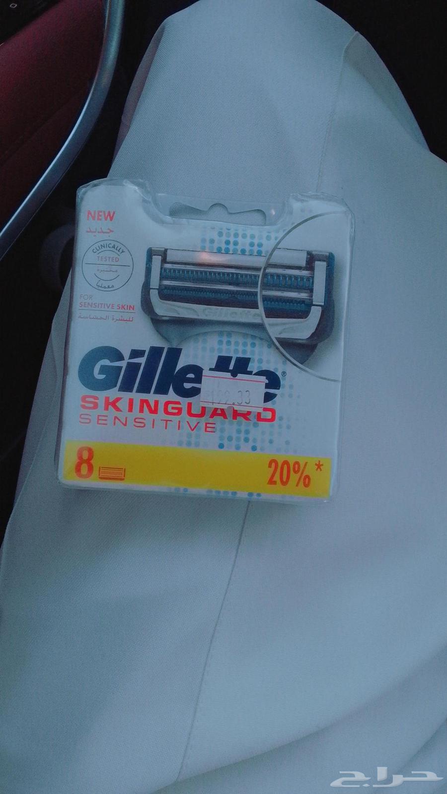 Gillette Mach3 150 Shaving Razor 10064476266821890110