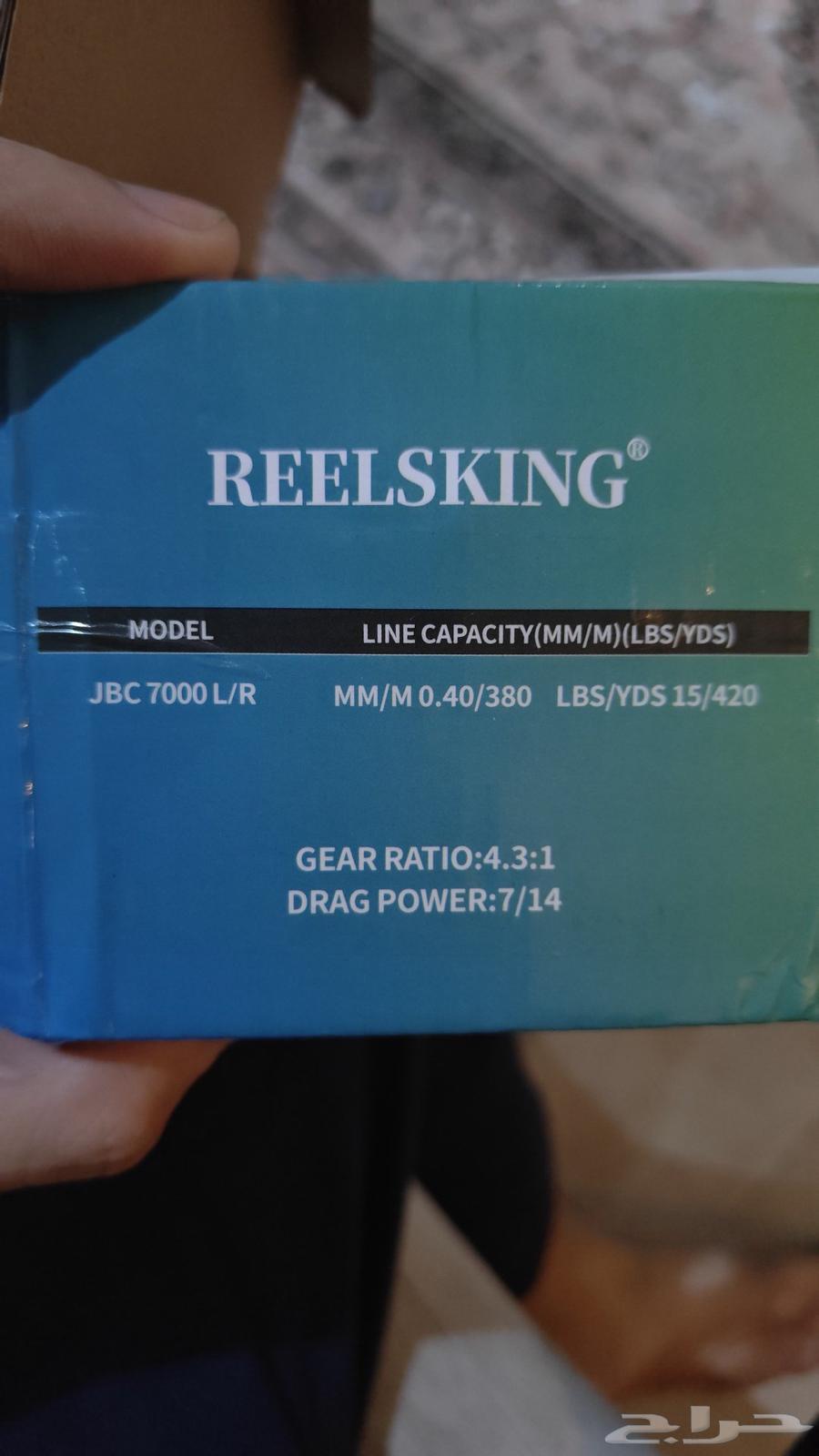 ماكينة صيد سمك بسعر ممتاز64477352843265112