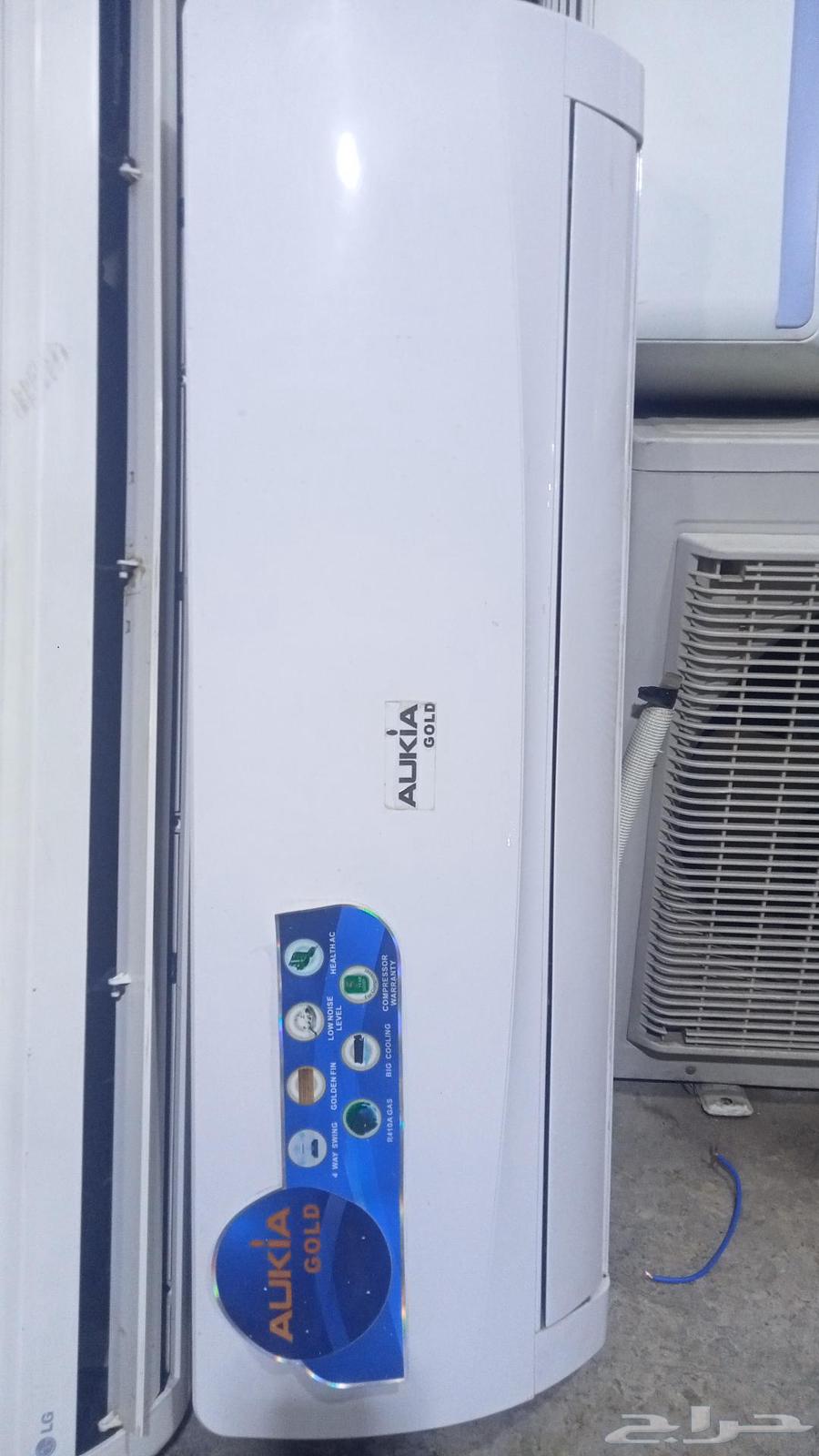 Split AC Unit Set64477949635715112