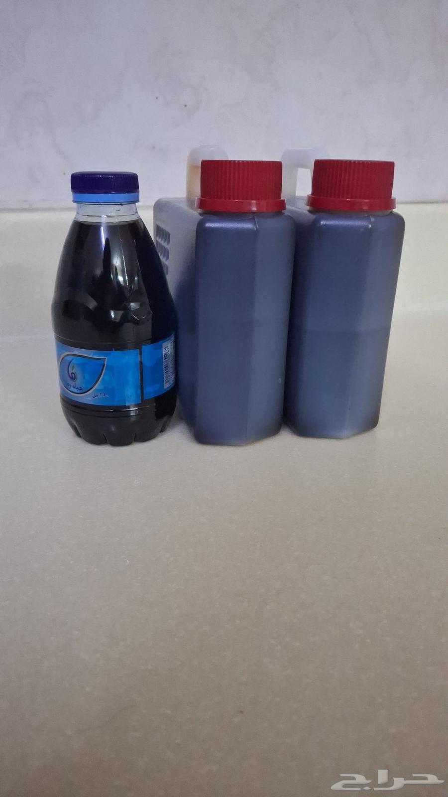 Honey, peace and dark honey matured conditioned64473853514241110