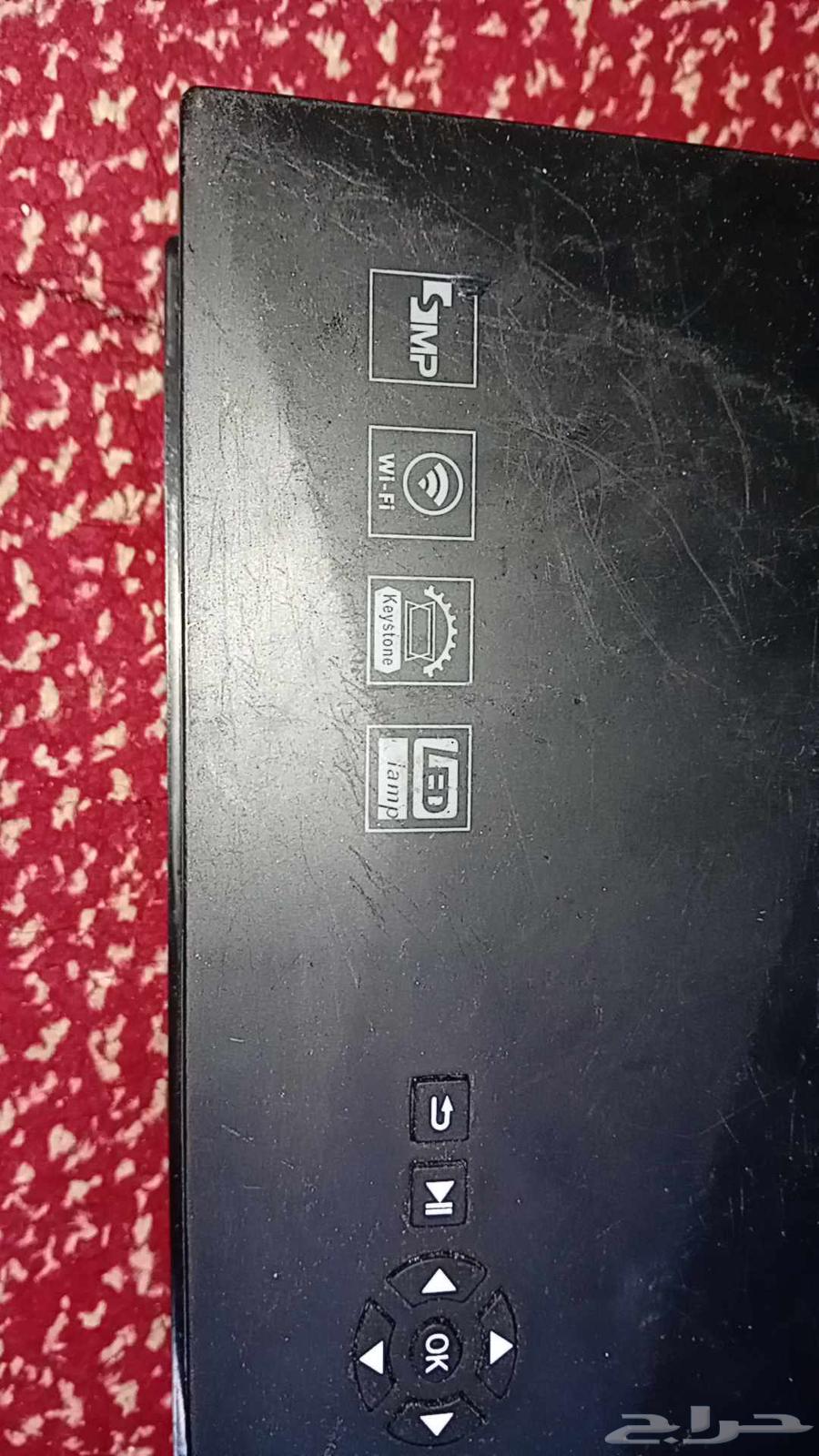 Portable WiFi Projector64472020882049112