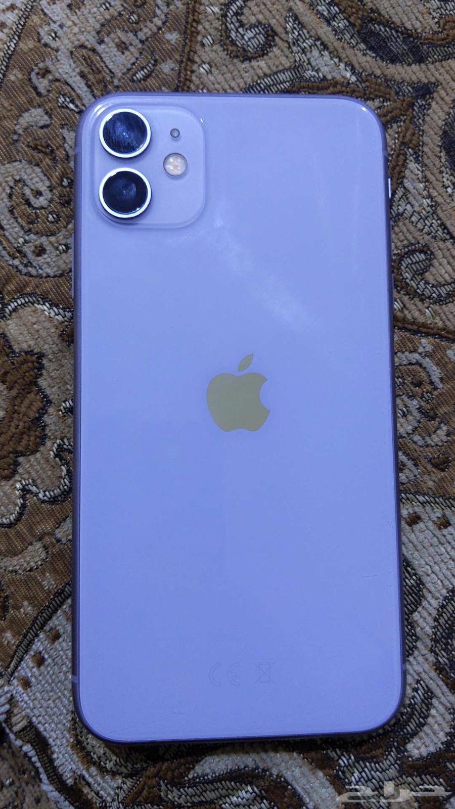 iphone 1164471870273409110