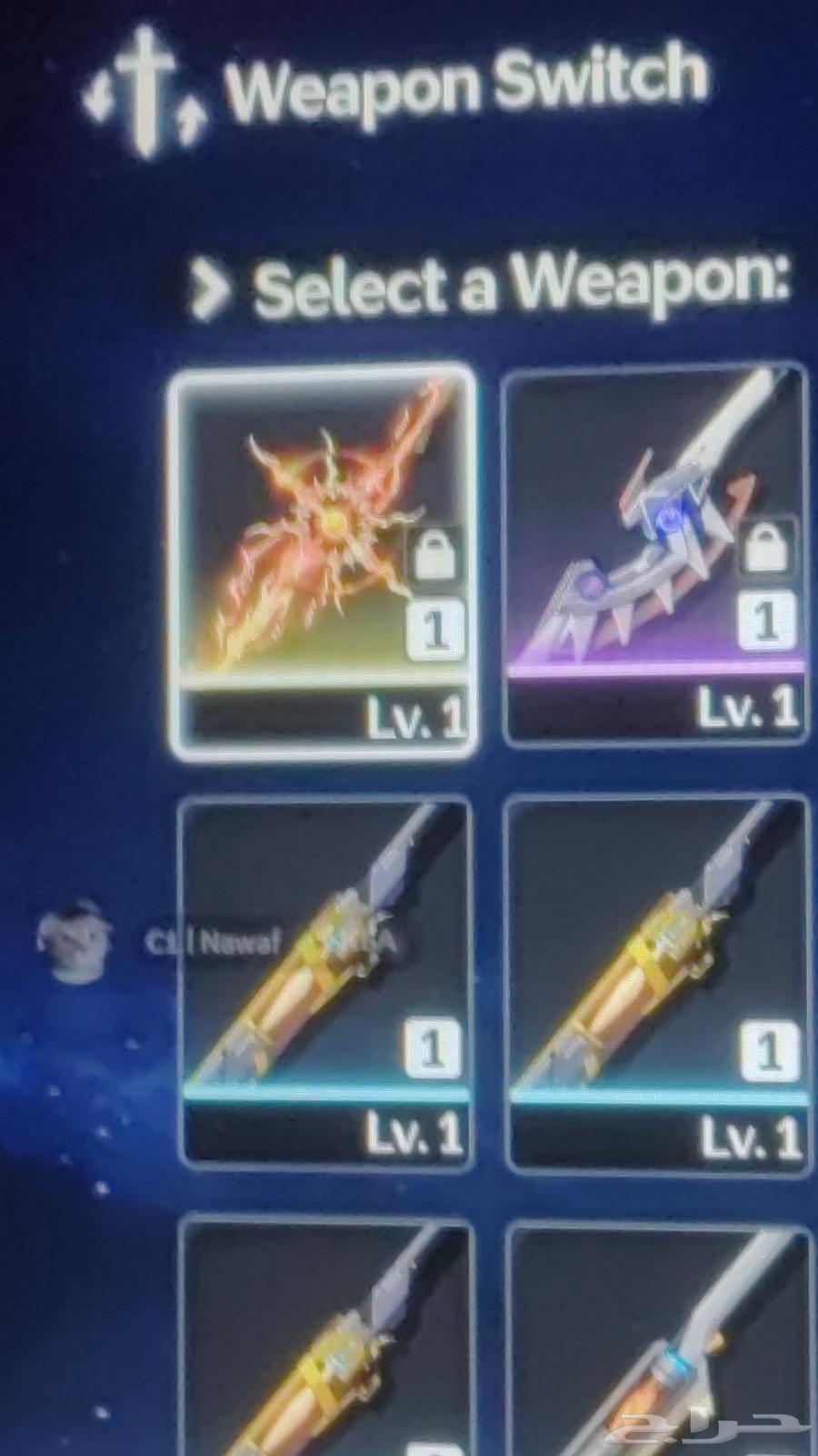 حساب وذرينق شخصيه جديده64472699663107111