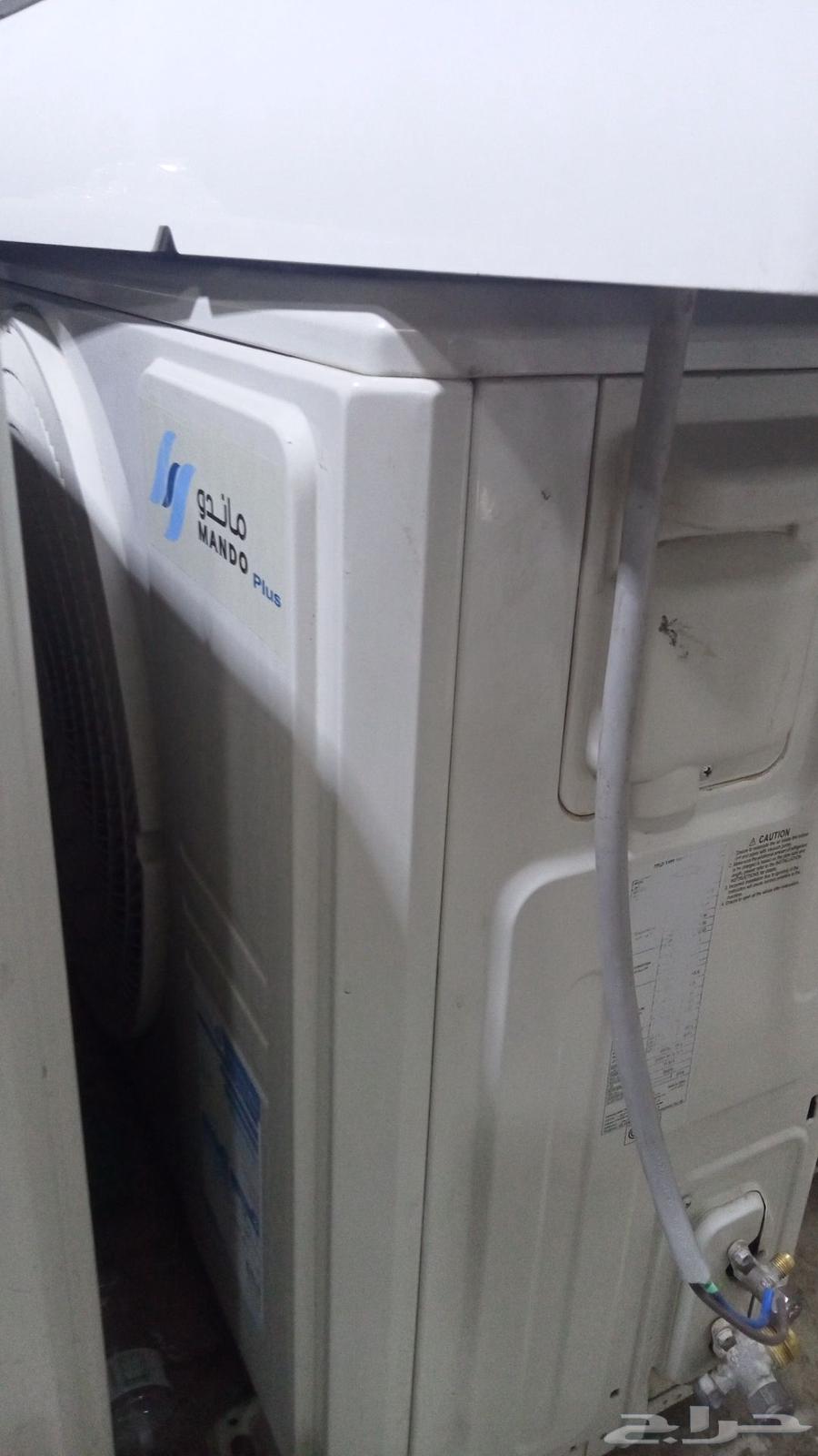 Split AC Unit Set64477949635715114