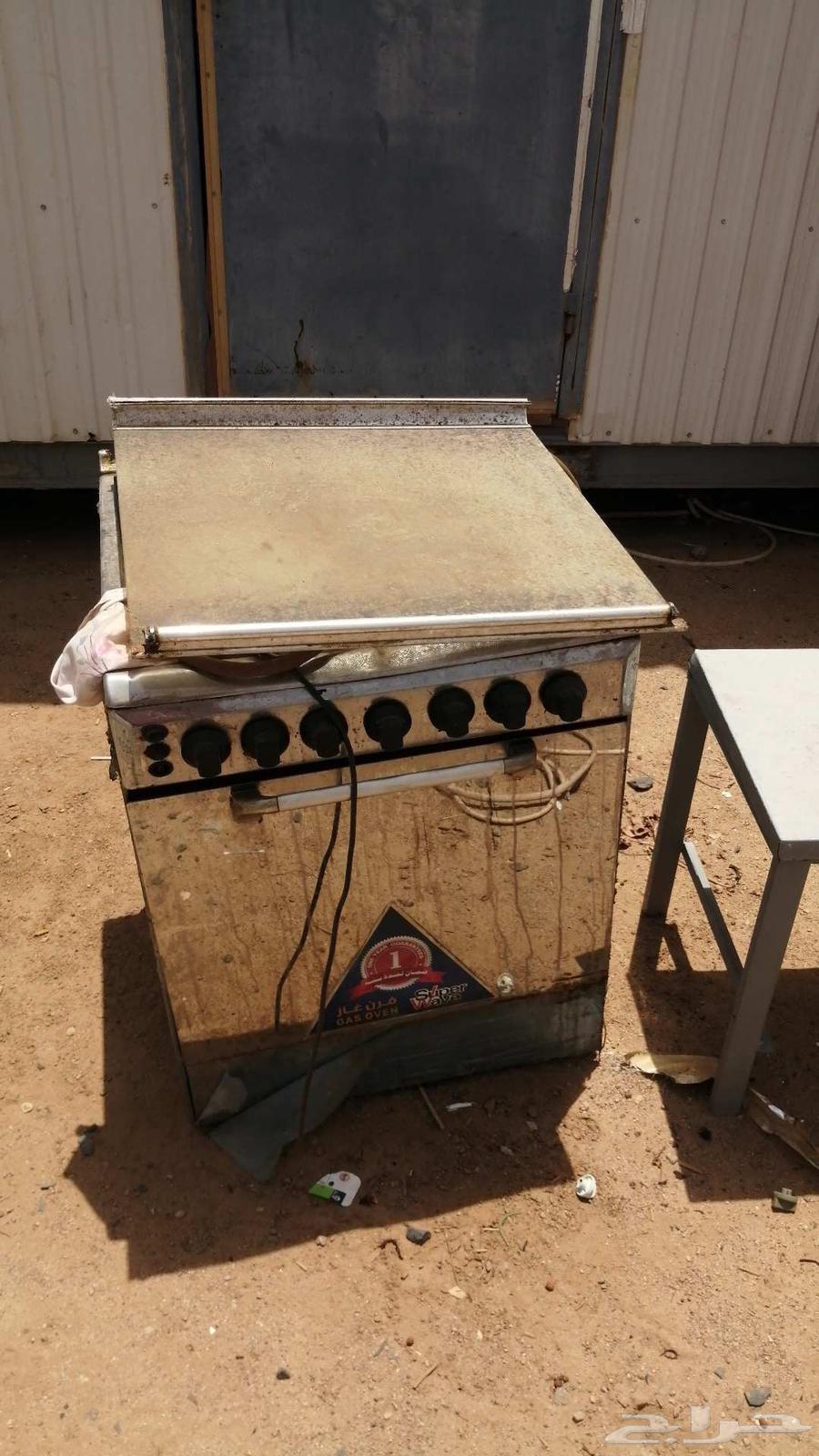 Items for sale: stoves, freezers, refrigerators64477714093059110