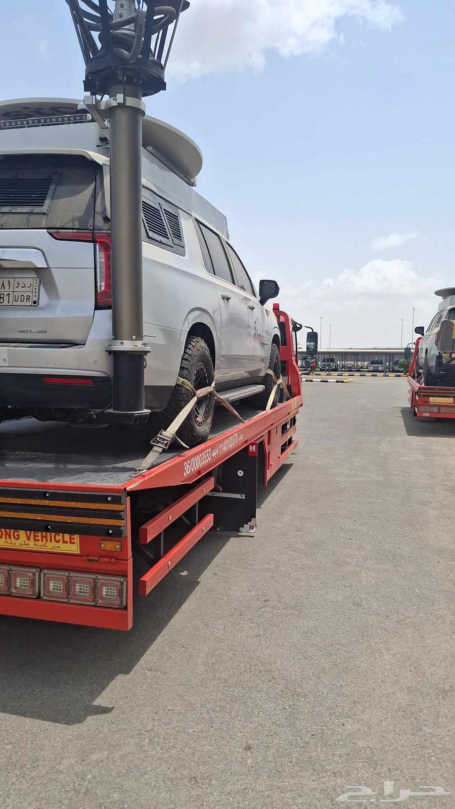 10-9-202564207260957569114