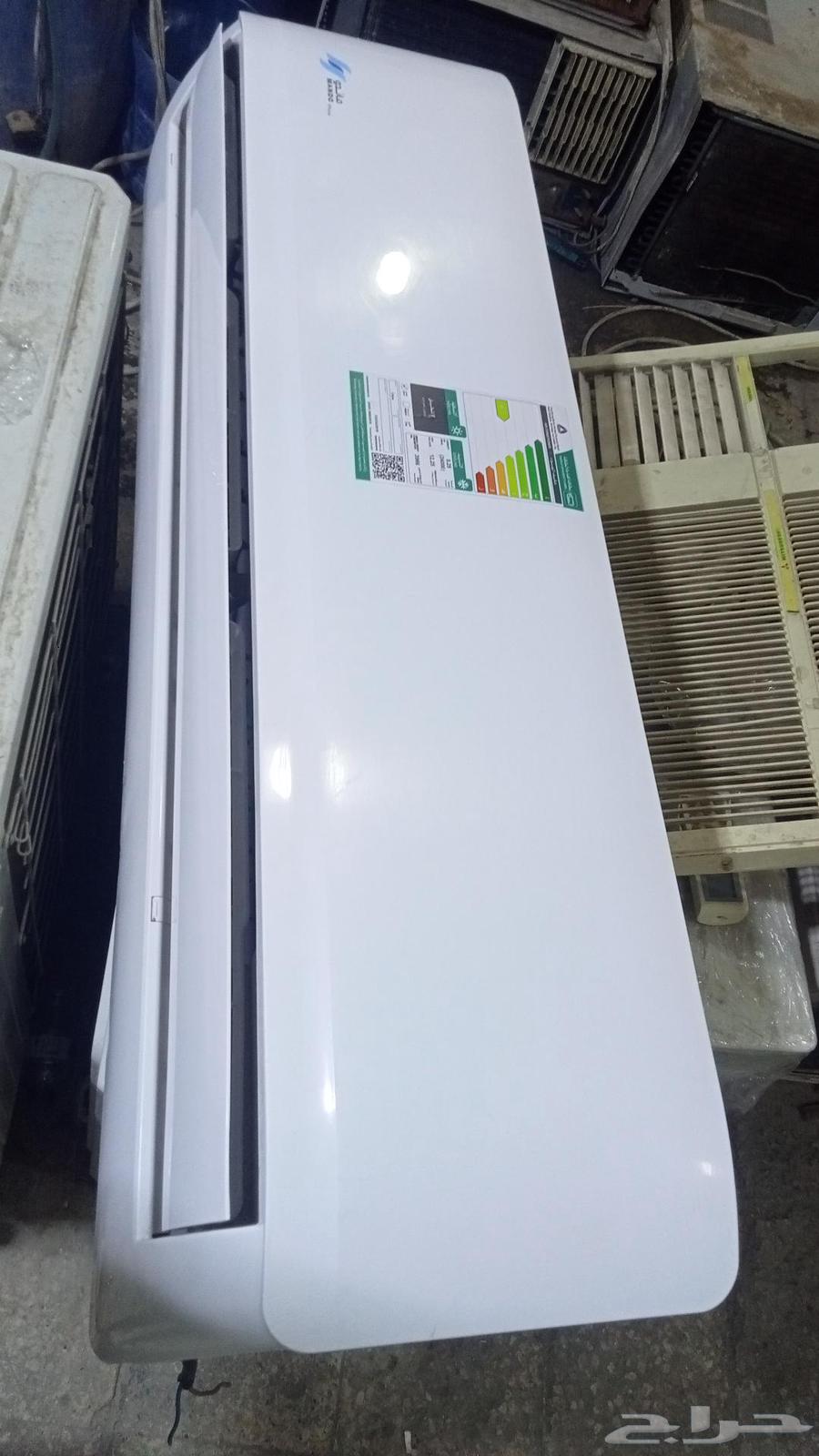 Split AC Unit Set64477949635715111