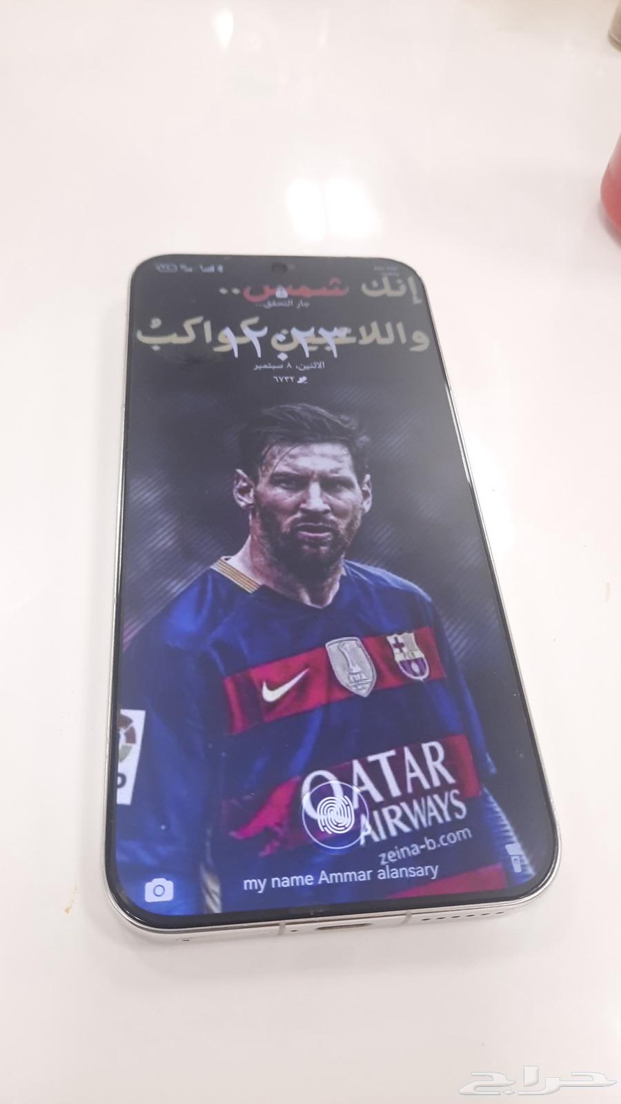 هواوي ايبرو64474235830146111