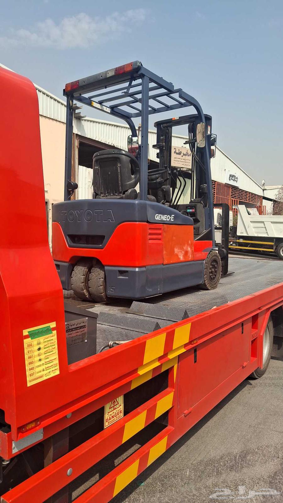 10-9-202564207260957569112