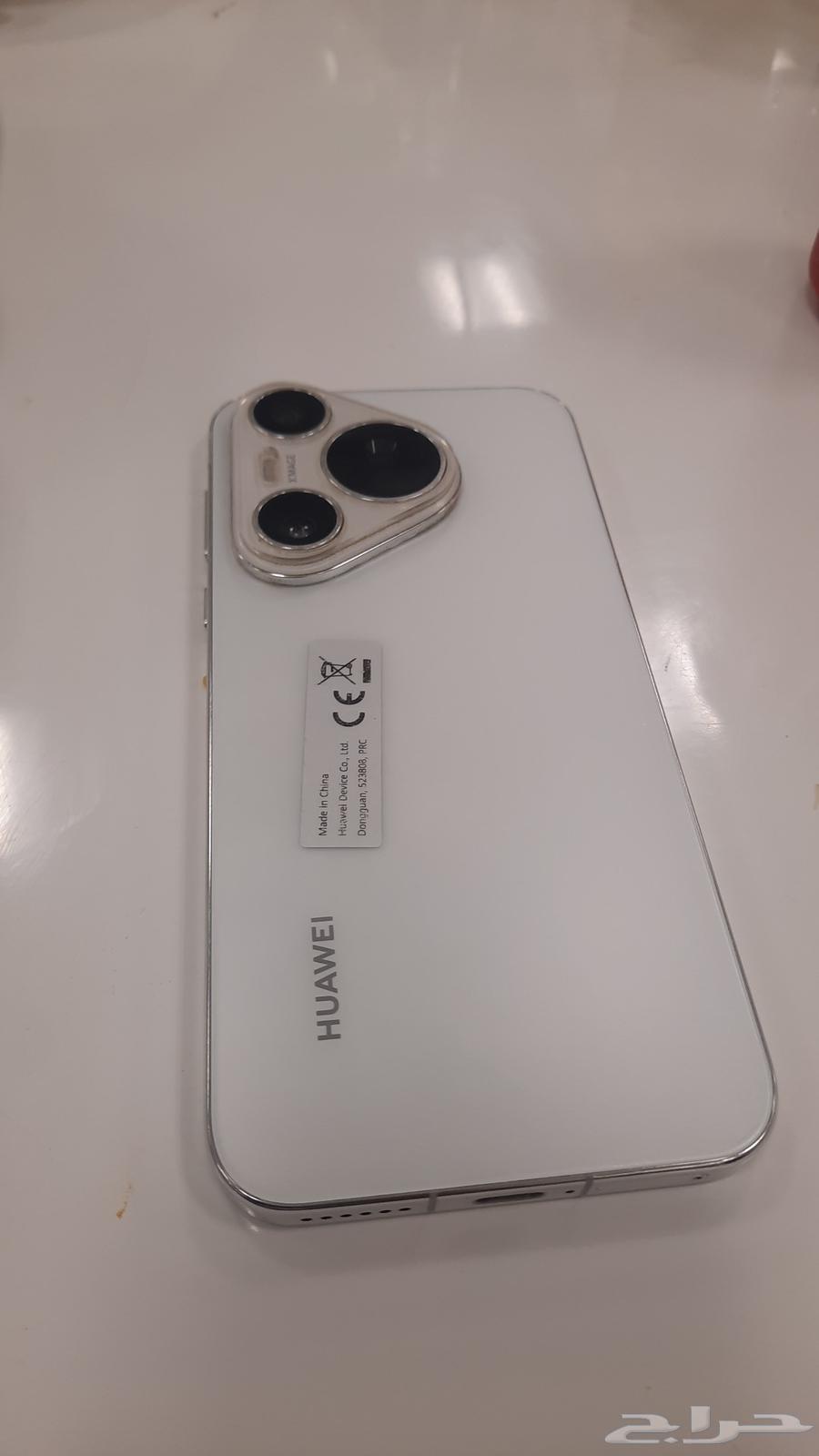 هواوي ايبرو64474235830146110