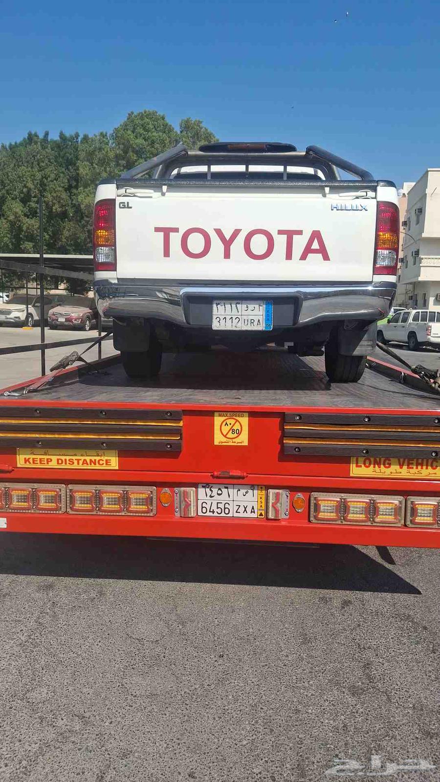 10-9-202564207260957569111