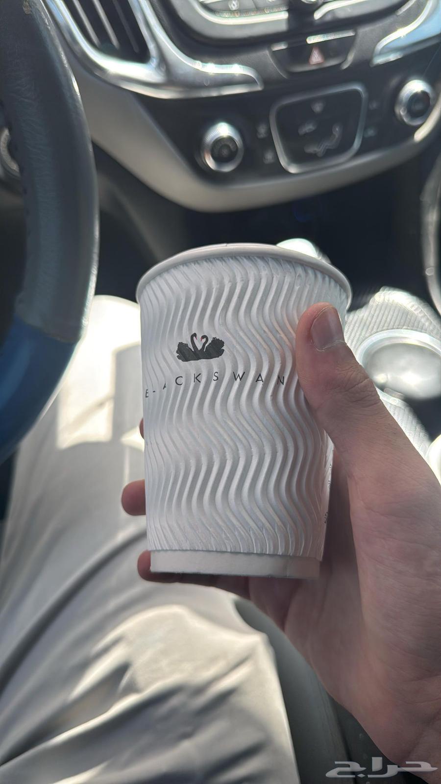 طباعة أكواب64473982731650114