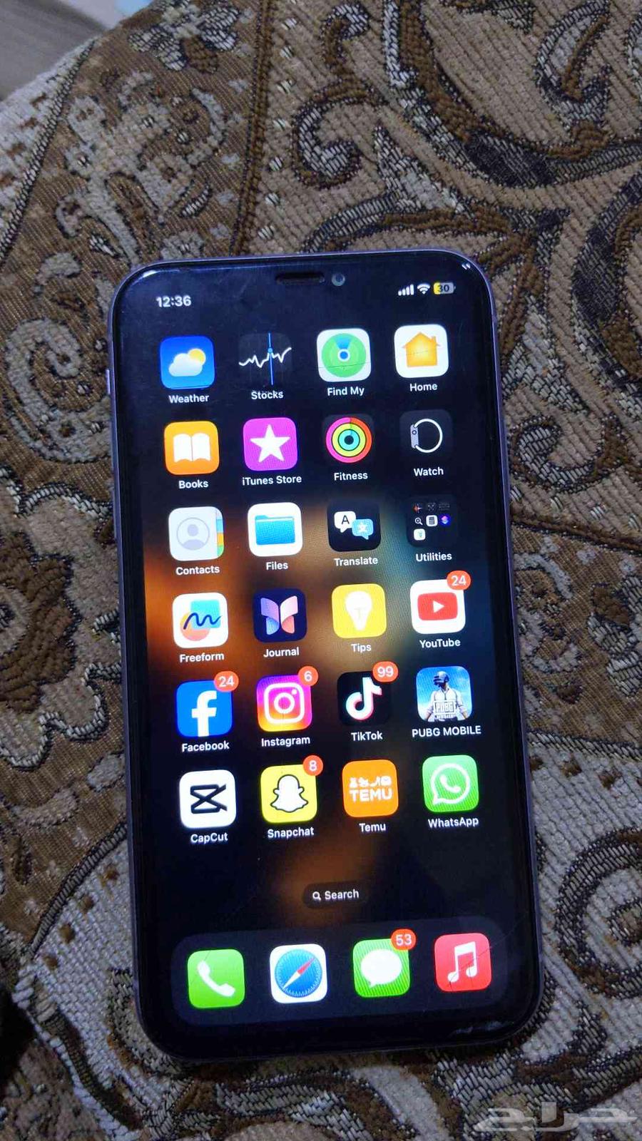 iphone 1164471870273409111