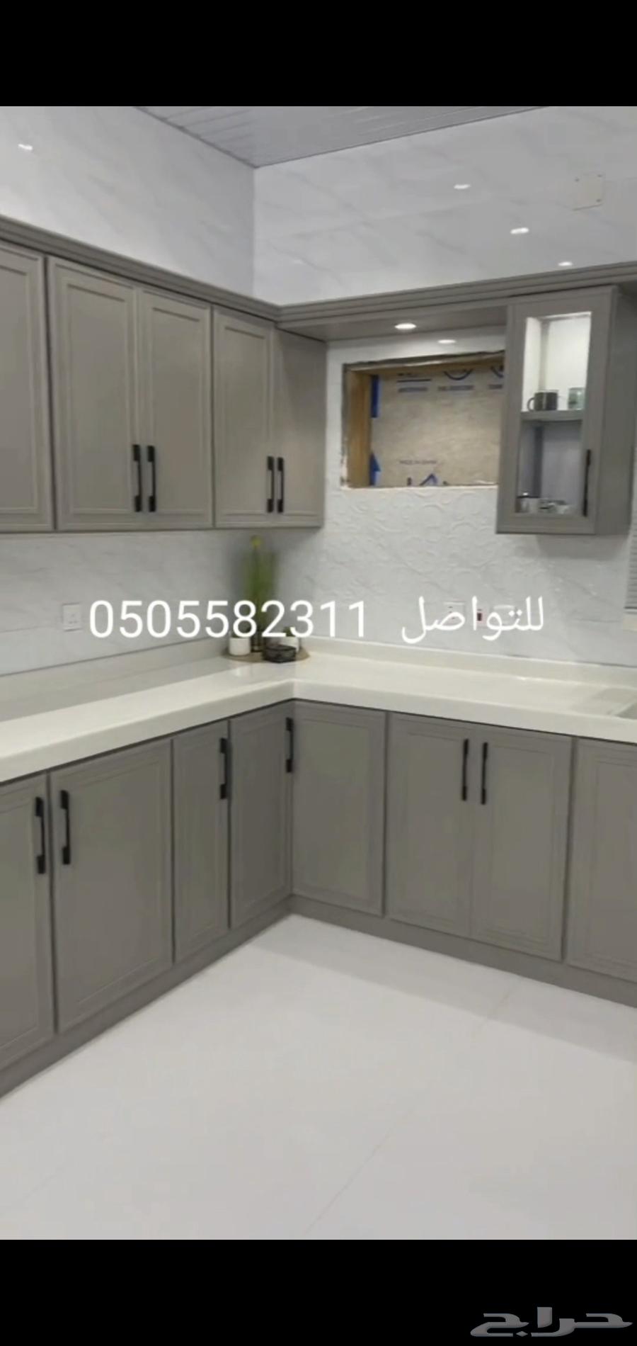 ابو كريم لتفصيل وصيانة المطابخ64546040051969110