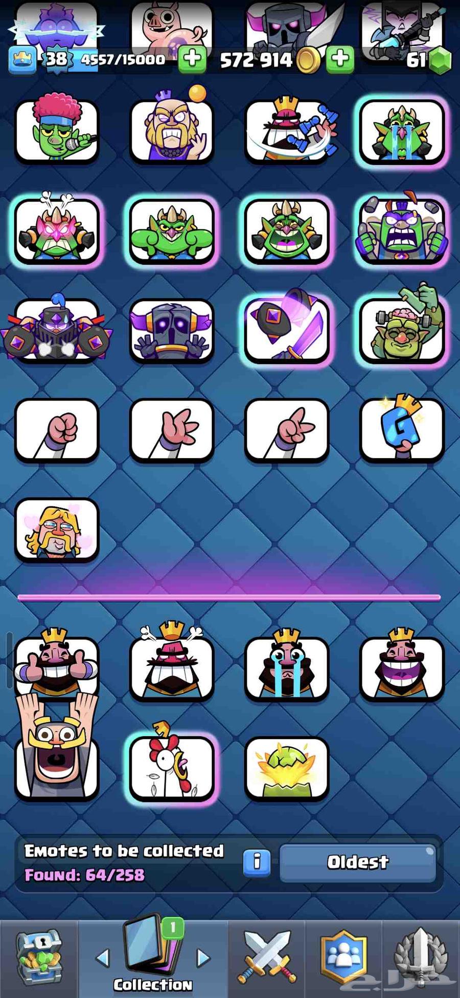 حساب كلاش رويال للبيع64475418589569111