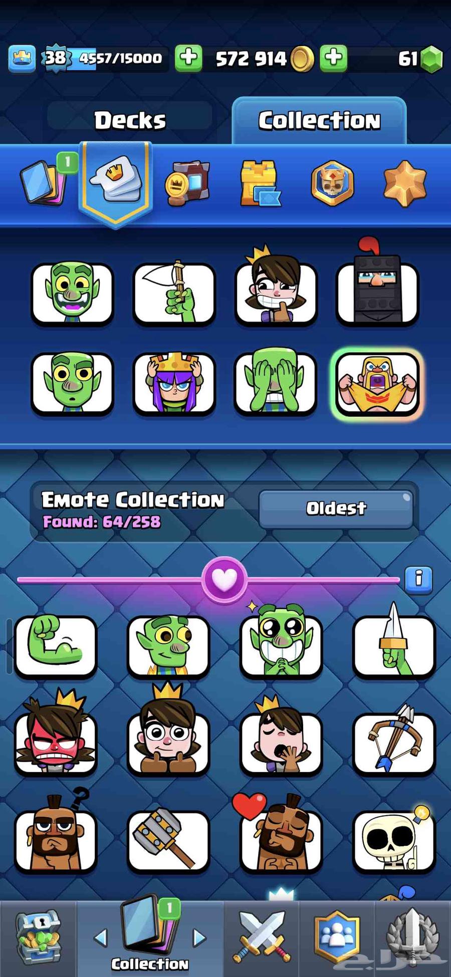 حساب كلاش رويال للبيع64475418589569110