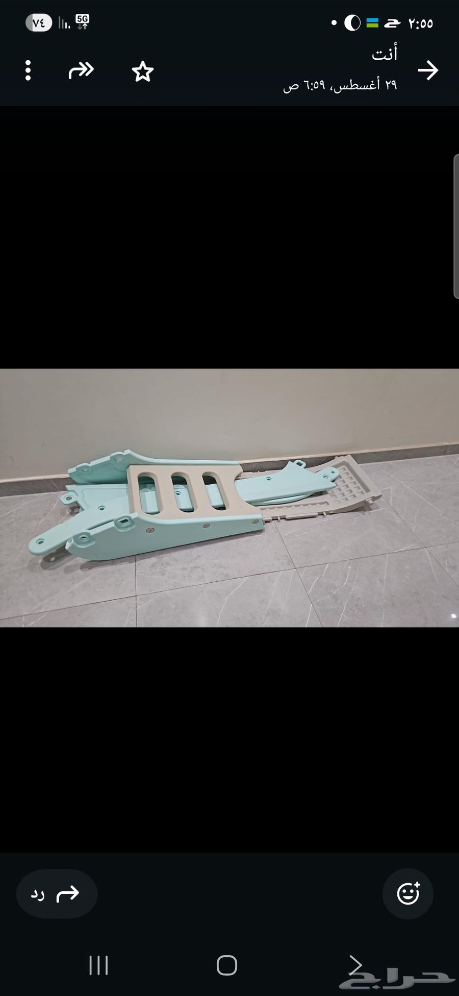 Sliding Games64475212194050110