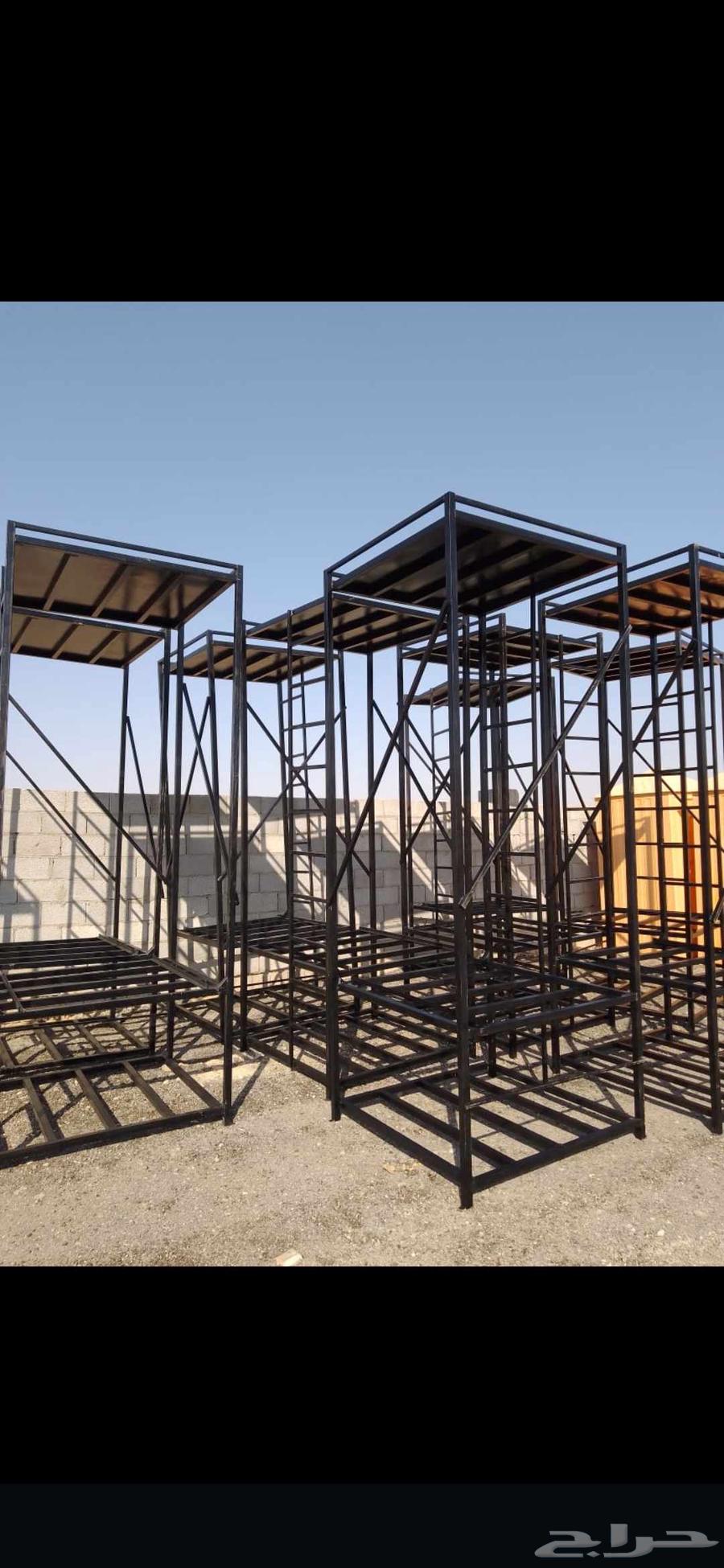 .دورات مياة توصيل داخل رياض64473317971713111