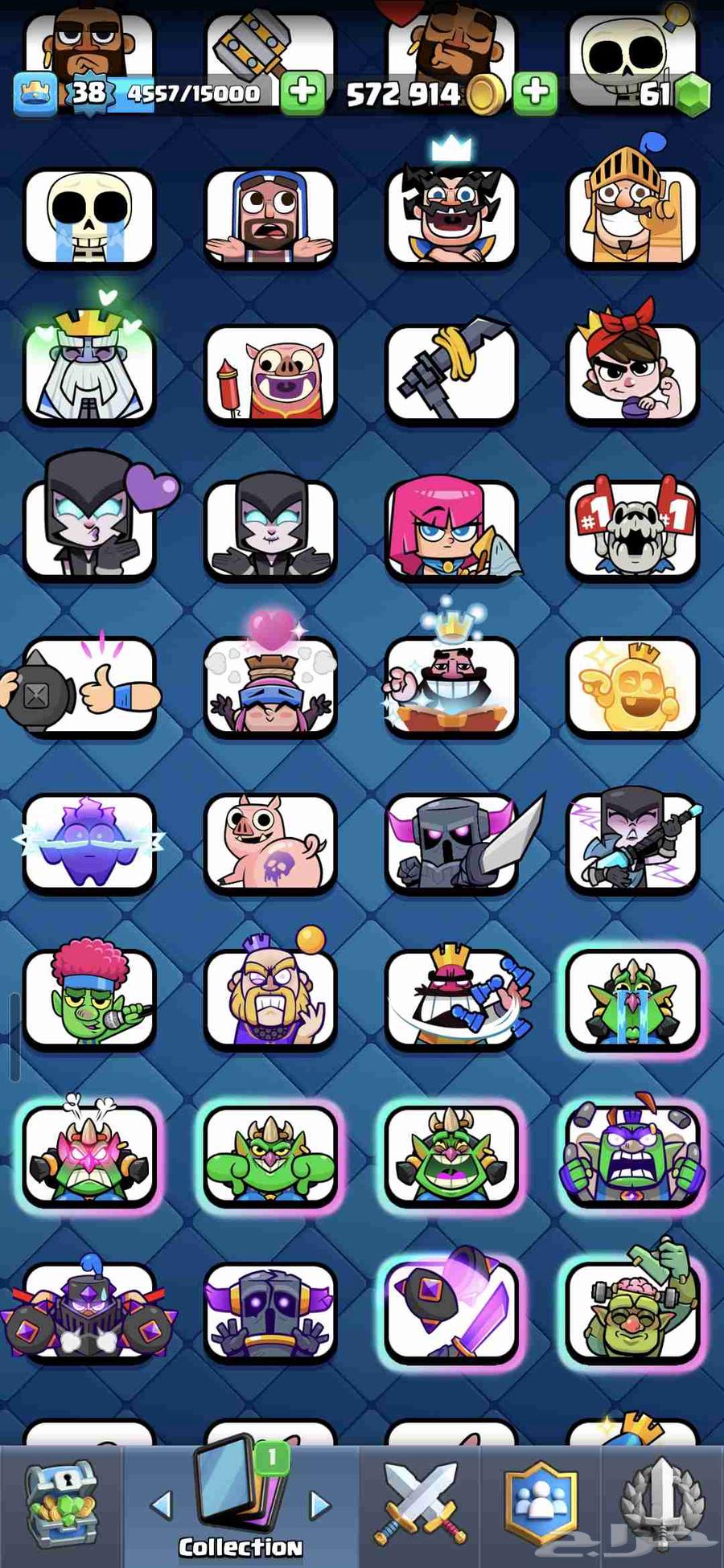 حساب كلاش رويال للبيع64475418589569113