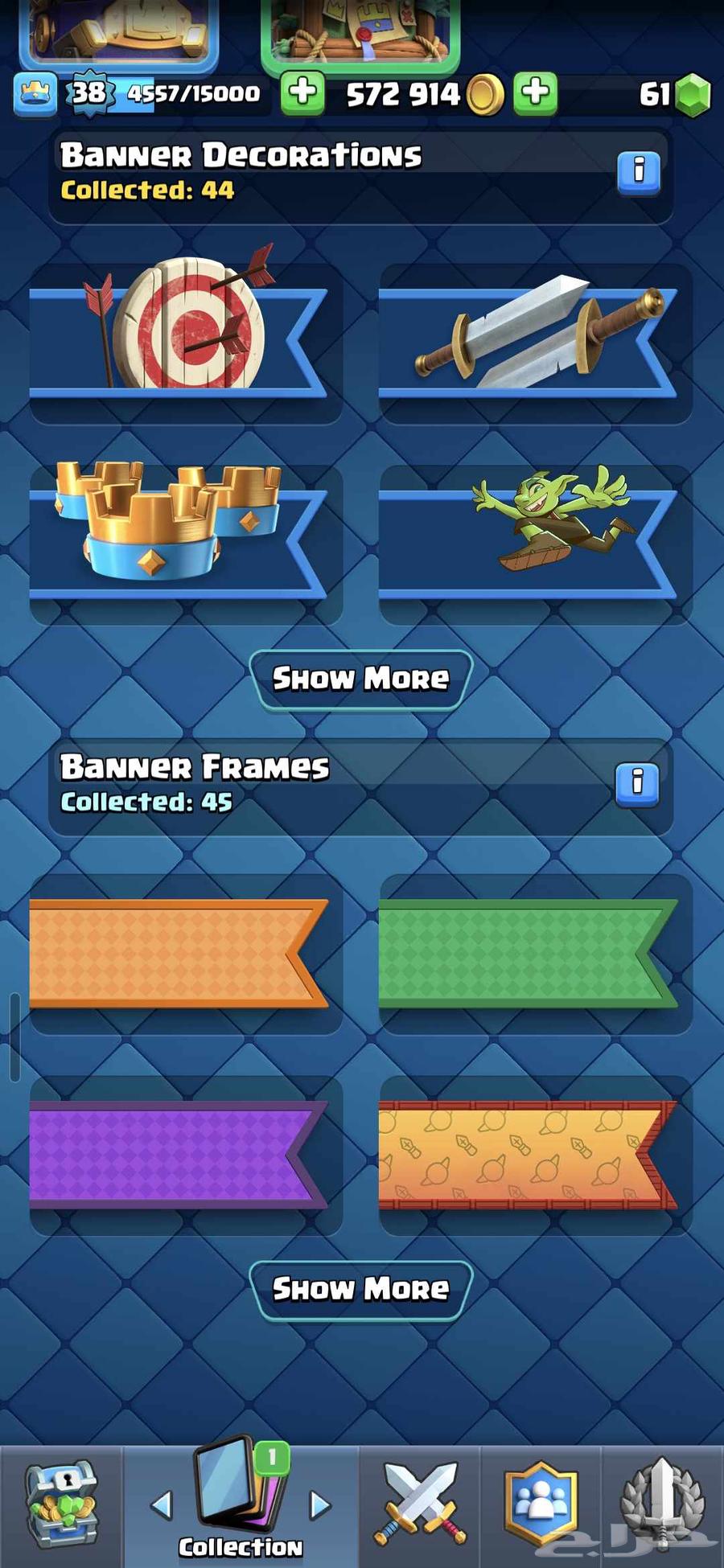 حساب كلاش رويال للبيع64475418589569114