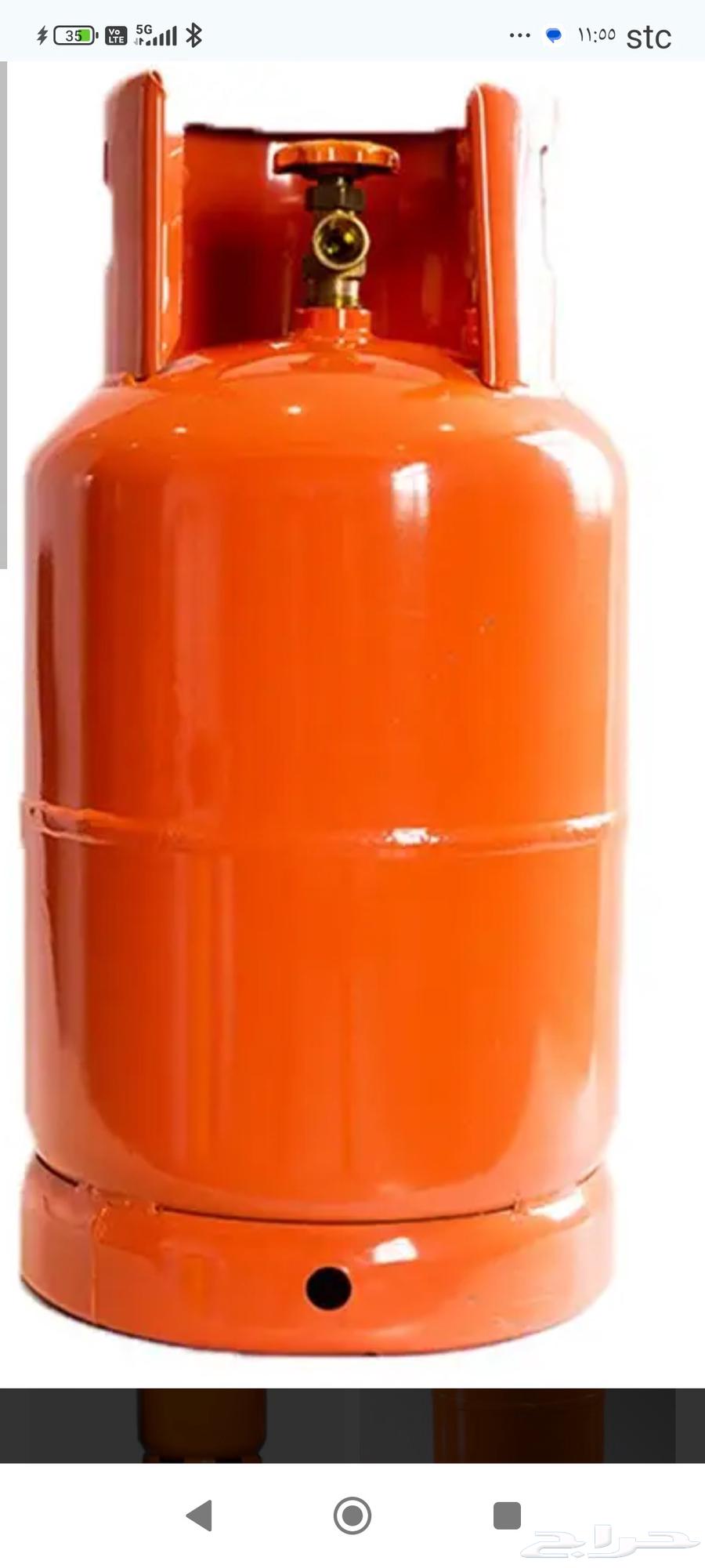 امبوبة للبيع64474092134147110