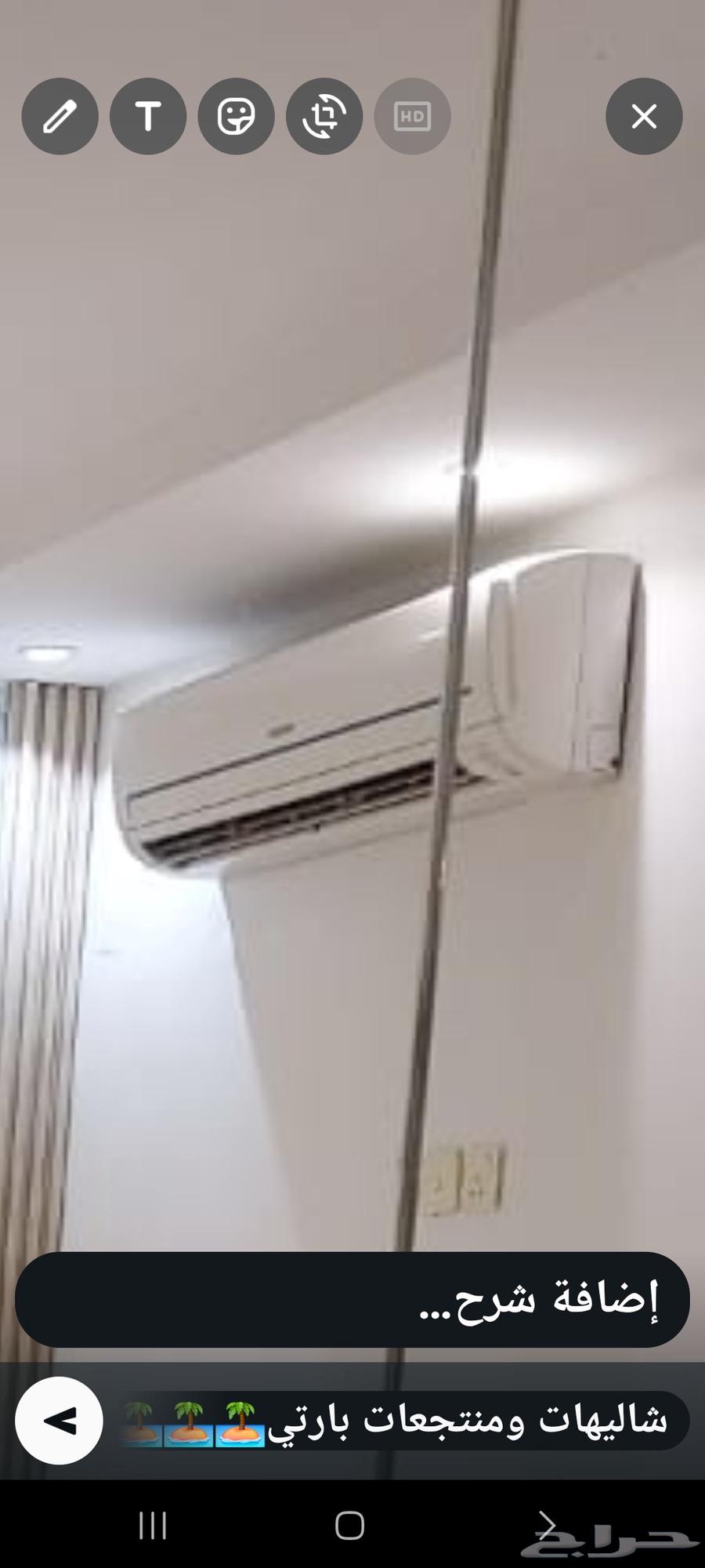 للبيع مطبخ و مكيفات اسبلت سامسونج64473304032259110