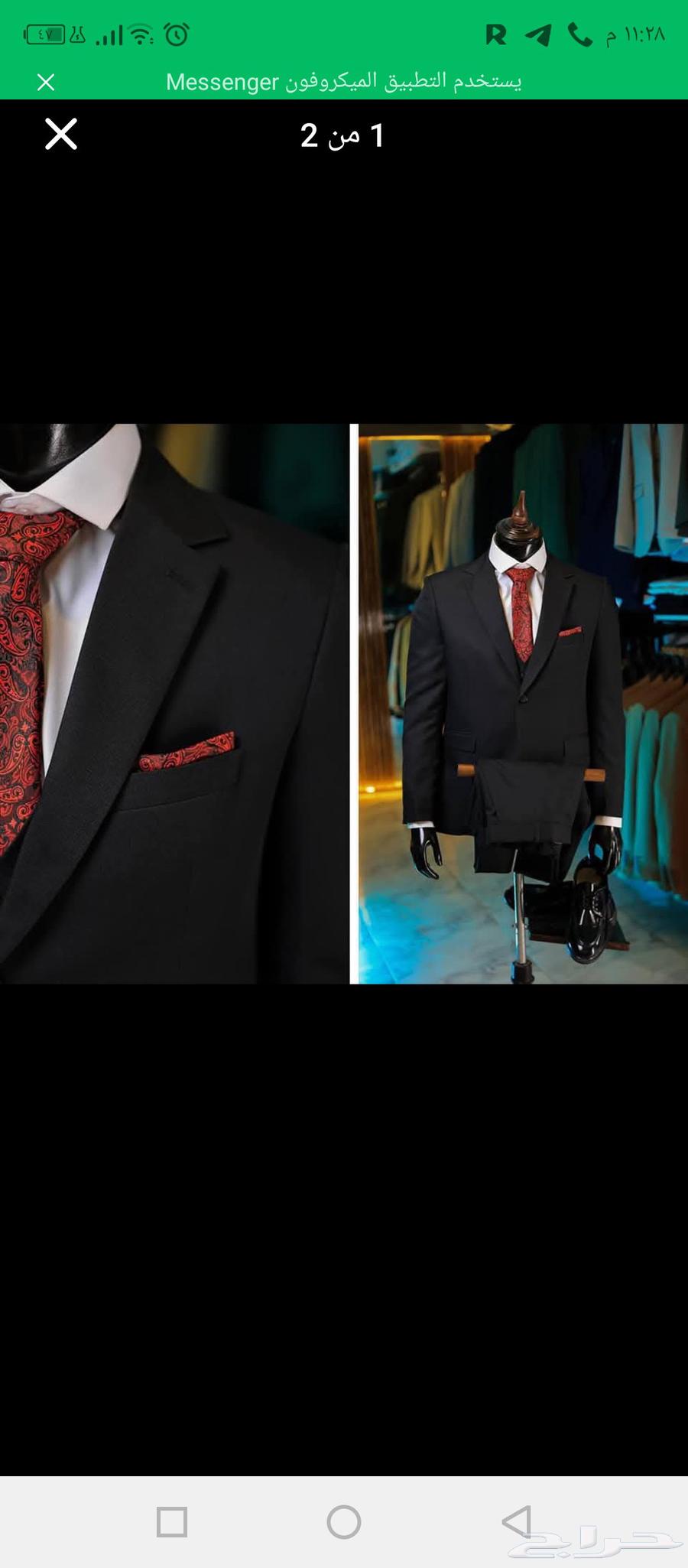 Very, very elegant formal suit for work and occasions, instant free delivery64475418557313110
