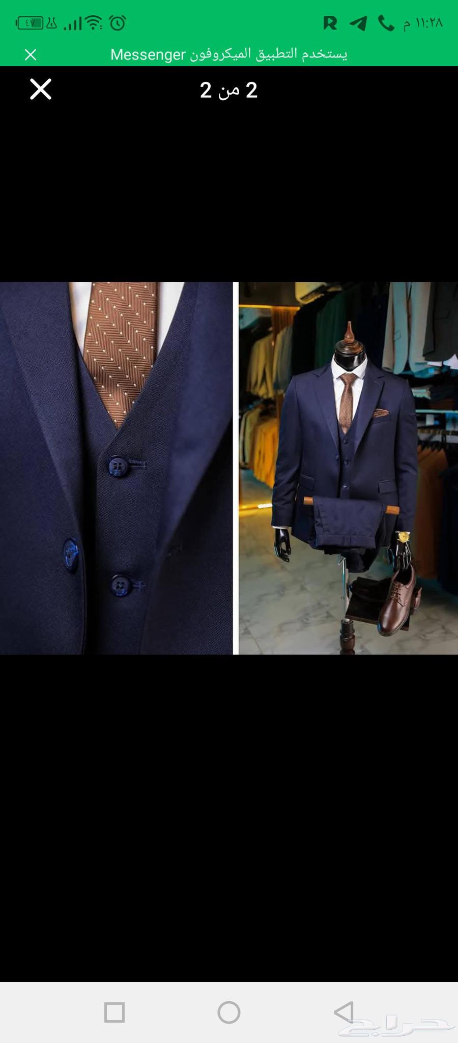 Very, very elegant formal suit for work and occasions, instant free delivery64475418557313111