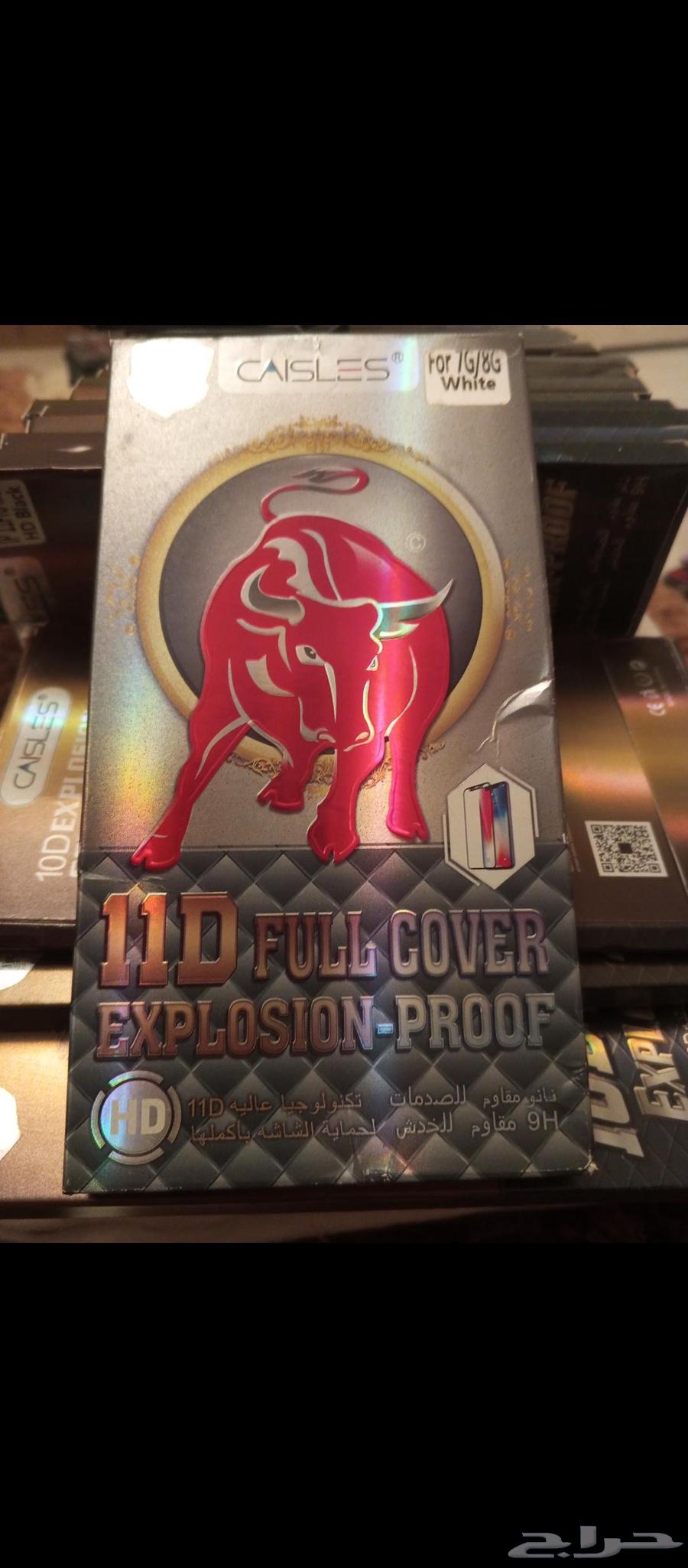 The truth is what you achieve64475143474178113