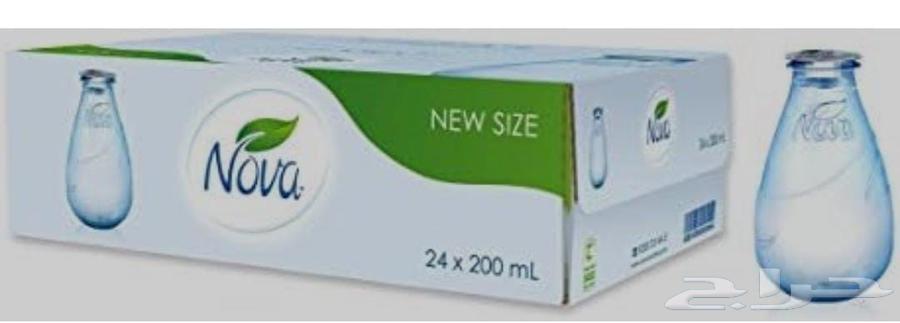 توصيل مجاني64476029984899110