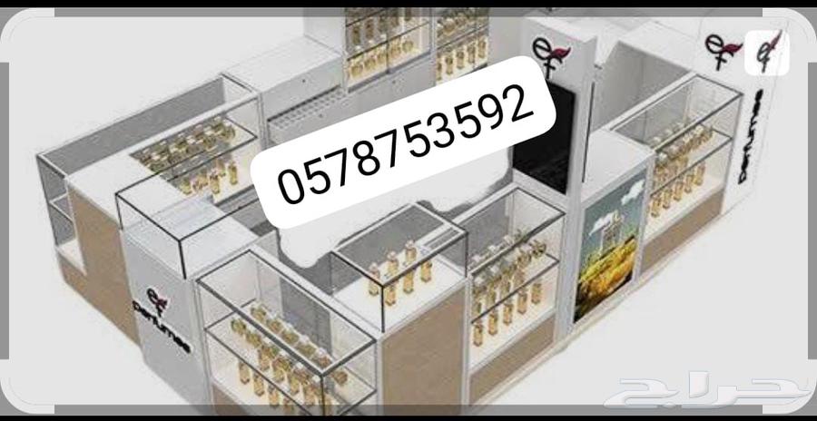 تفاصيل كوش جديد على حساب متر --64477227212034111