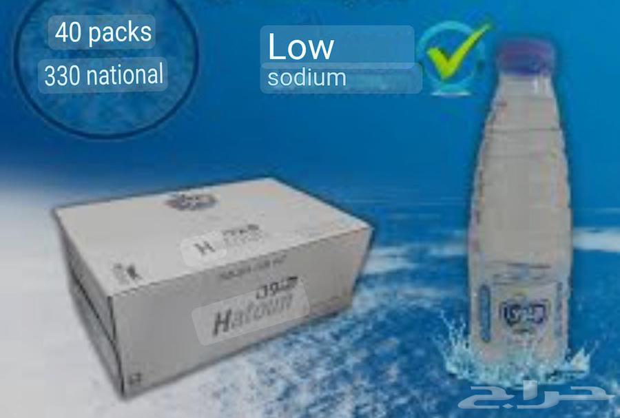 توصيل مجاني64476029984899114