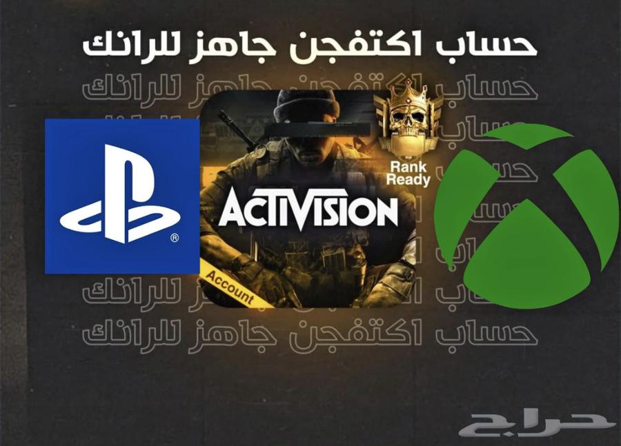 حساب جاهز للرانك بلاك اوبس 6 سوني و بيسي و اكس بوكس64471801773059110