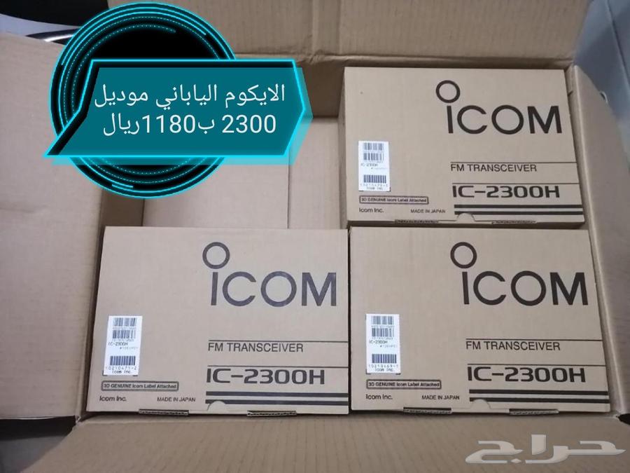 Various types of portable wireless devices64473429864066111