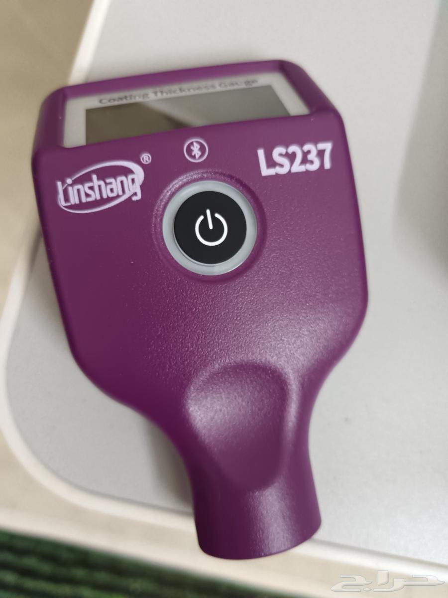 جهاز فحص جديد نفس نظام الاماني المعروف64566534404227110