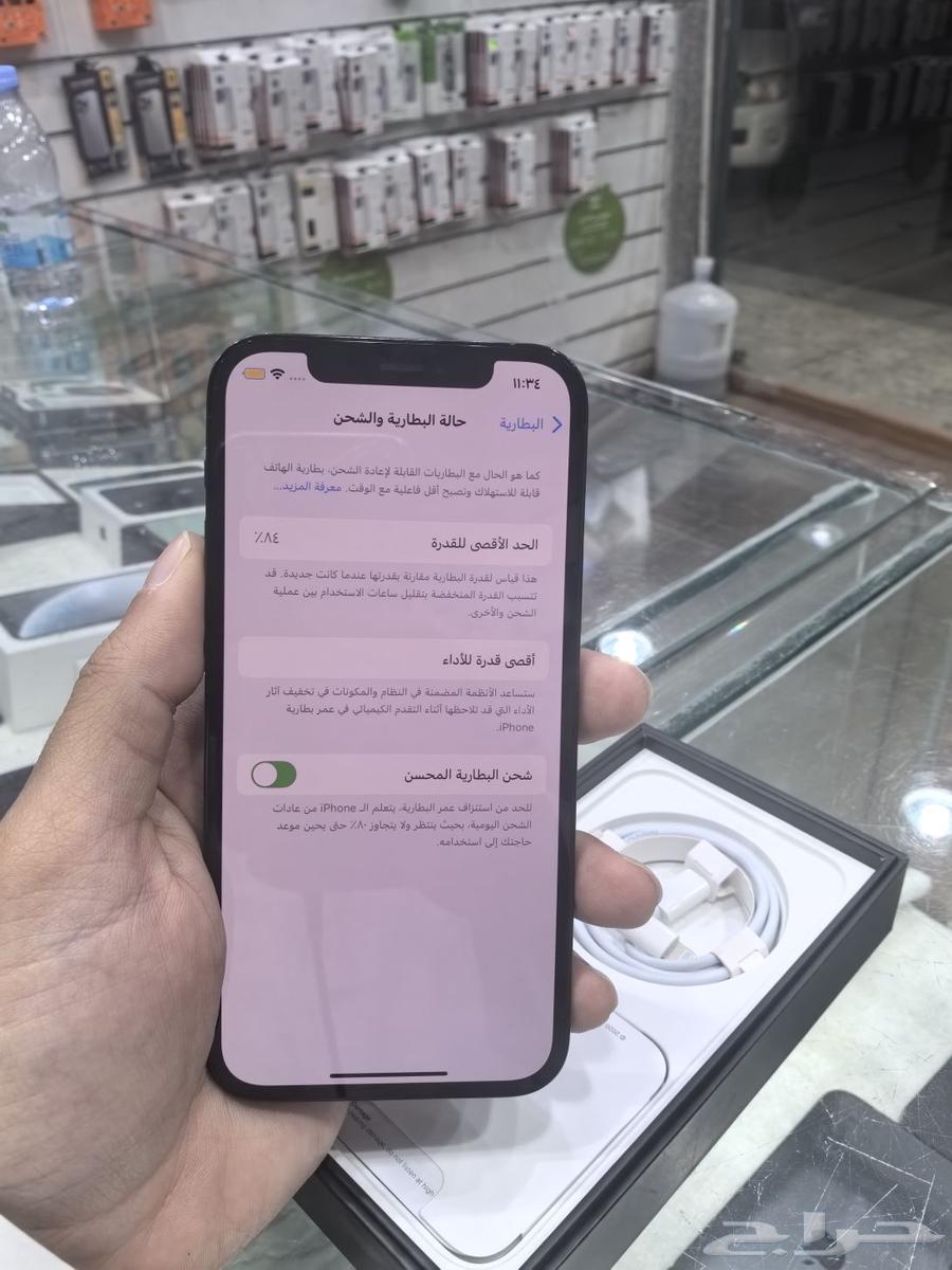 ايفون 12 برو نظيف جدا جدا64471966162434113
