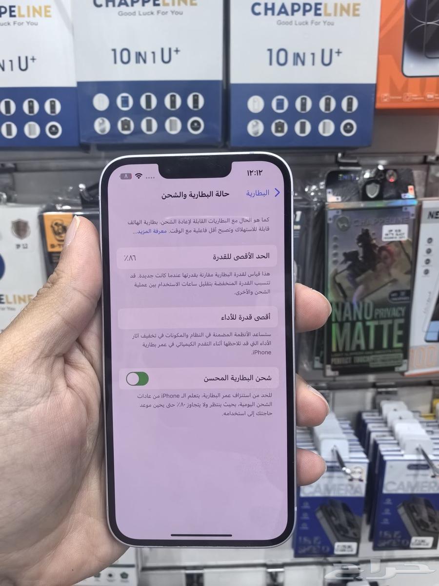 iPhone 14 standard64477492630401112