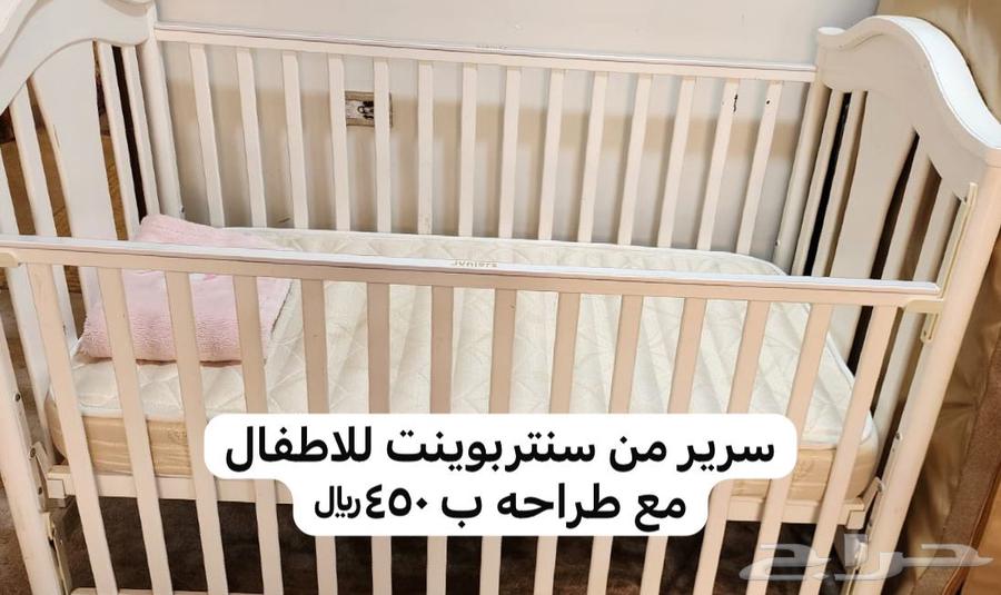 سرير مستعمل نظيف من سنتر مع طراحه عروض اليوم الوطن400ي64473868926082110