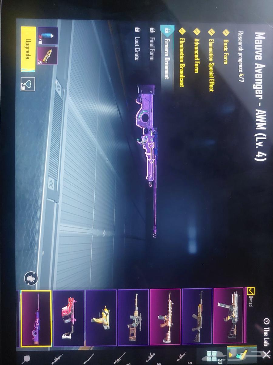 حساب ببجي ليفل 84 مثك فاشن عالمي كل شي موضح في الصور64477116039297114