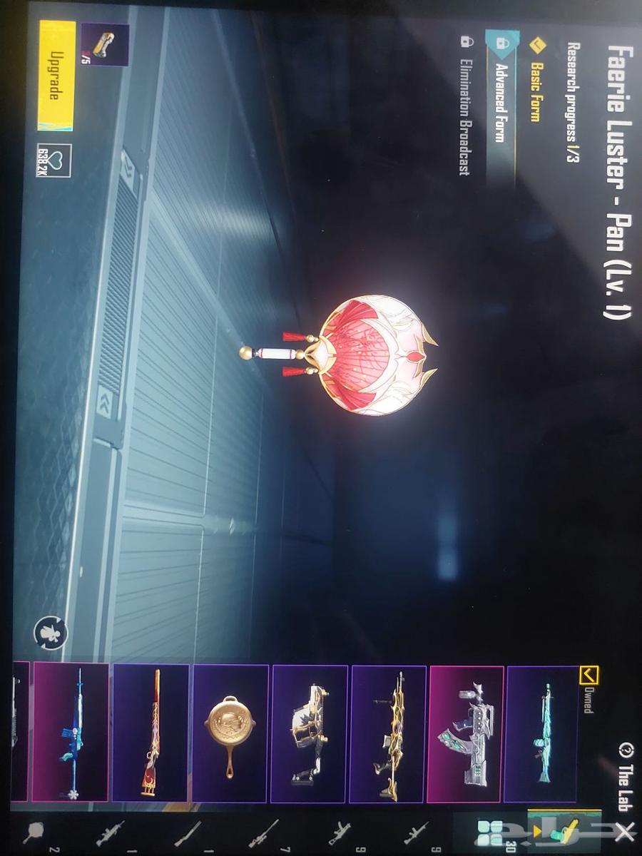 حساب ببجي ليفل 84 مثك فاشن عالمي كل شي موضح في الصور64477116039297113