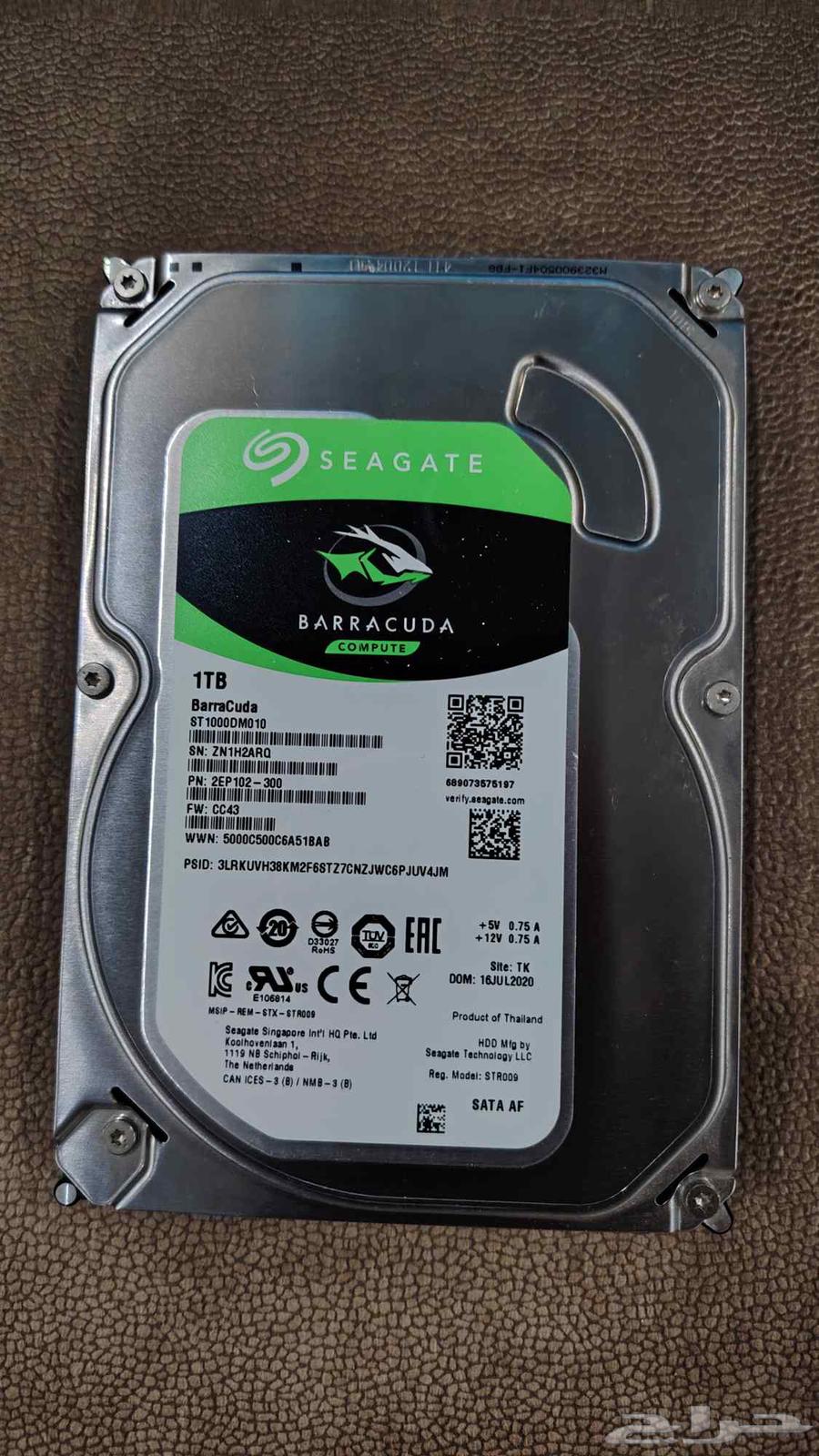 SEAGATE BARRACUDA HDD SATA III 1TB 64MB Storage64477492622338110