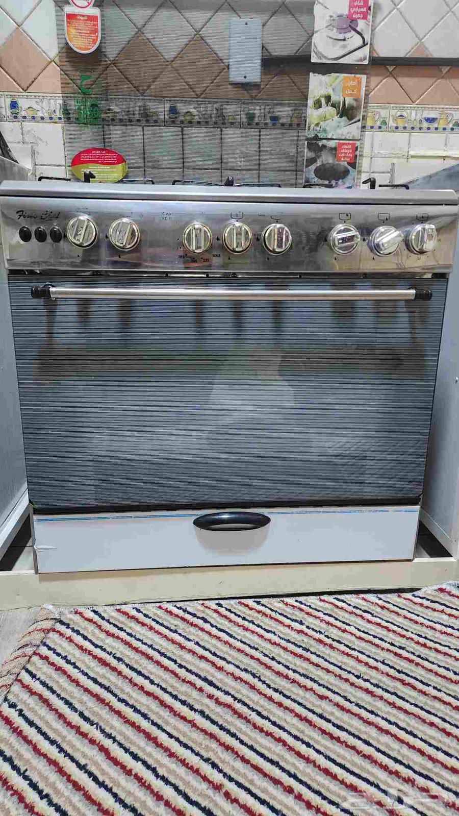 بردقاز للبيع 35064473485289219111