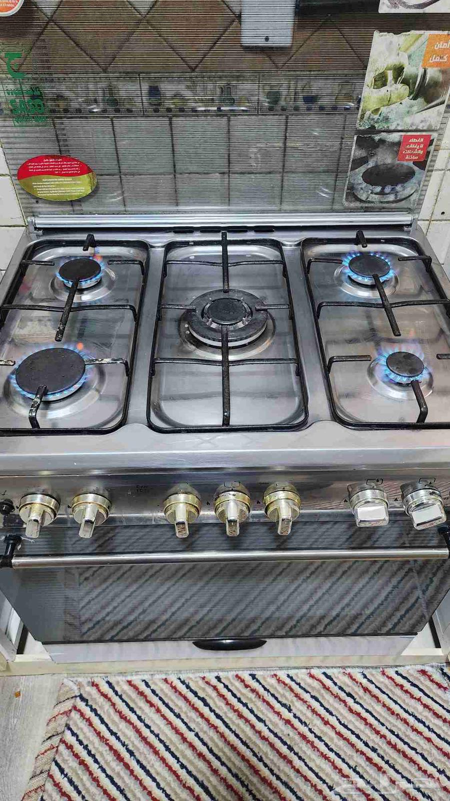 بردقاز للبيع 35064473485289219112