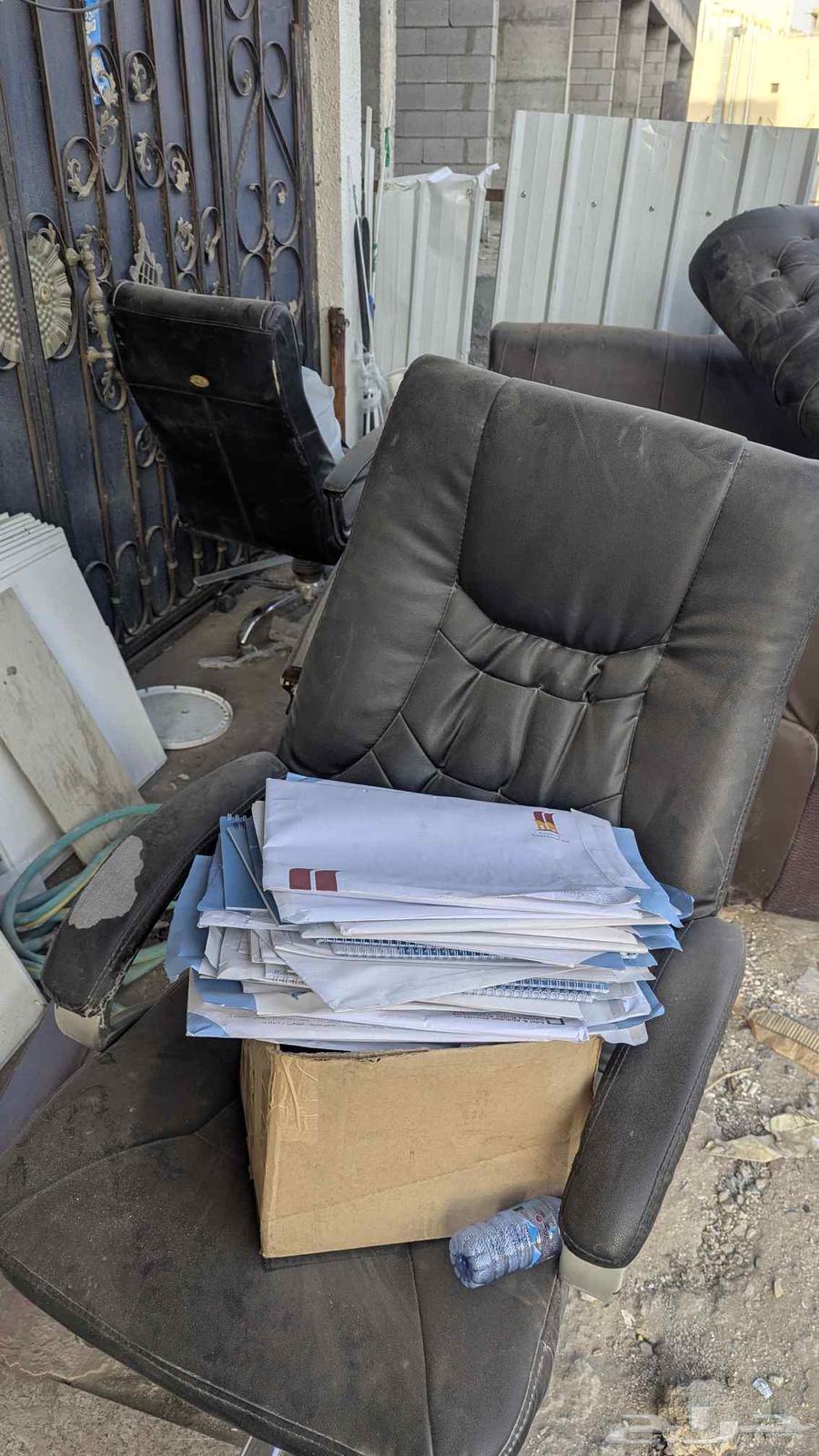 Office sofa64476656916097110