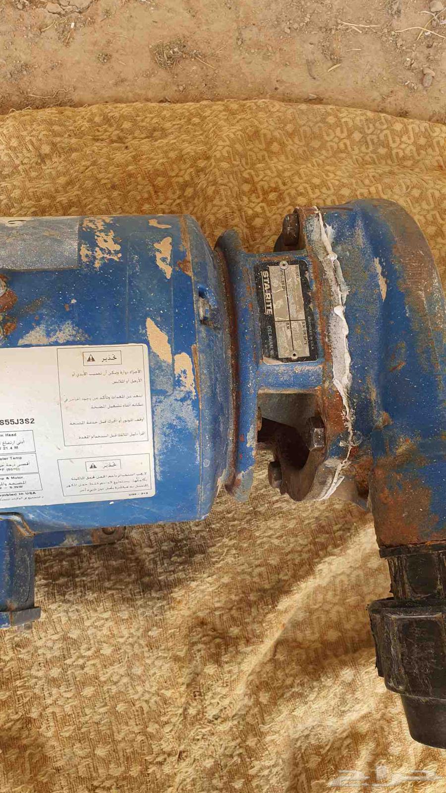 البيع دفاعه 5 حصان سمنان64473639602561112