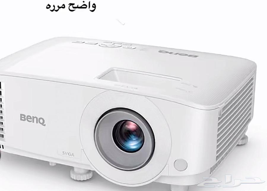 Projector from Jarir64477921943426110
