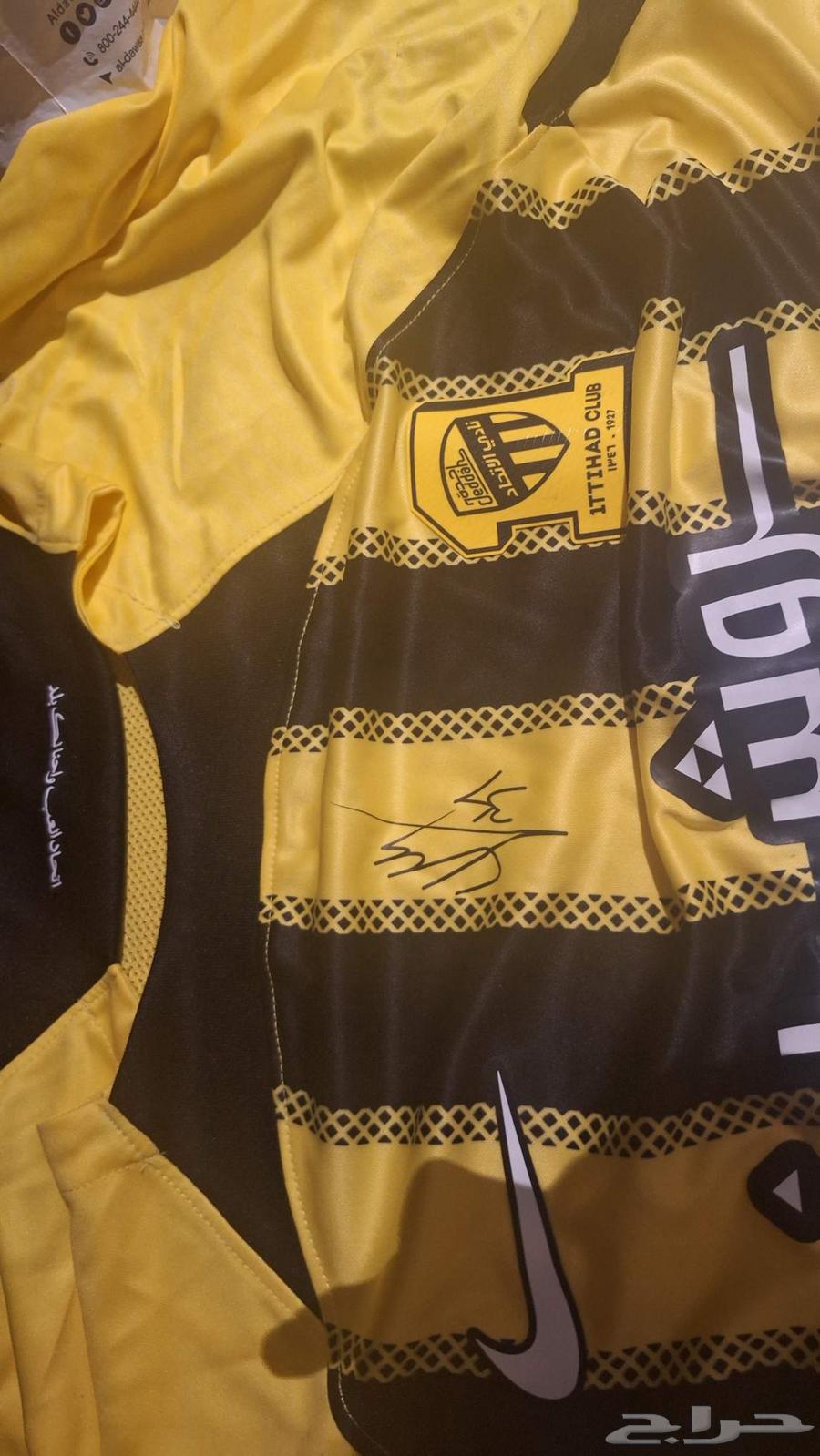 Cherit Union site from player Stephen Bridgion64472631124097111