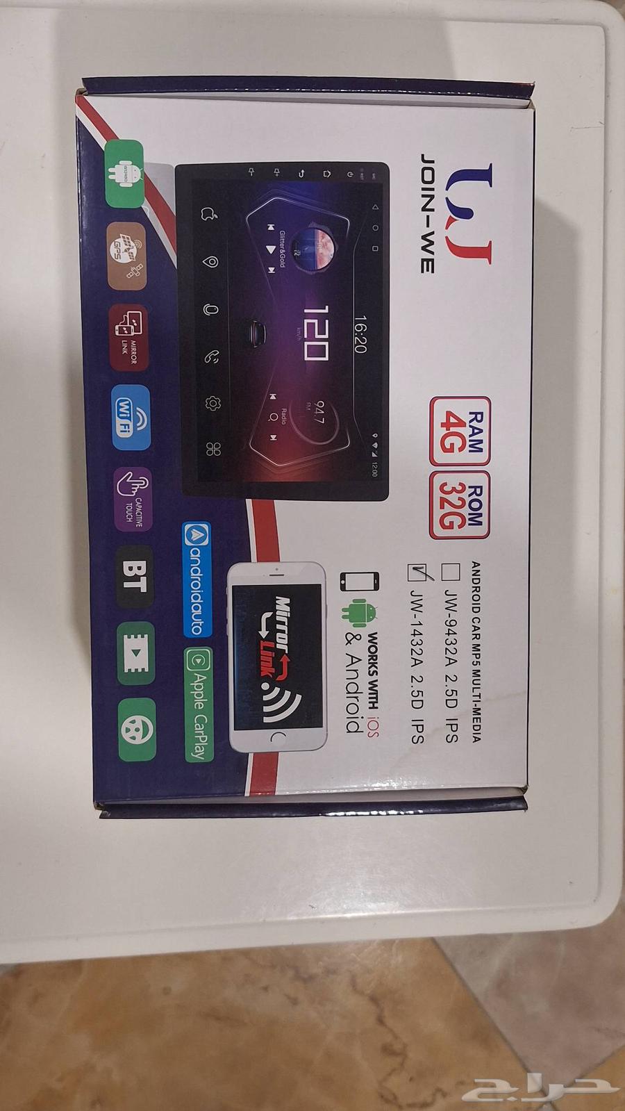 Android screen for sale, used for about a year, excellent condition and like new64477227195649110